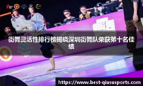 球速体育注册登录